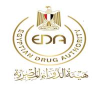 هيئة الدواء تكشف عن استراتيجية متكاملة لمواجهة نواقص الأدوية الهامة    