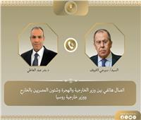 فى اتصال هاتفي..وزير الخارجية يبحث العلاقات الثنائية والقضايا الدولية مع نظيره الروسي
