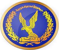كشف ملابسات مقطع فيديو استغاثة سيدة من اختطاف زوجها بالقاهرة