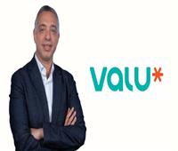 تسجل ڤاليو نموًا قويًا في إيراداتها وأرباحها خلال الأشهر التسعة الأولى من عام 2025