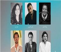 اليوم.. حلقة نقاش حول «الإنتاج المشترك: بين الهوية ومتطلبات السوق» 