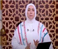 واعظة بالأوقاف: الأصل في حياة المسلم هو الطهارة الدائمة
