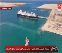 الوزير: شرق بورسعيد ثالث أكبر ميناء عالمي في تداول الحاويات