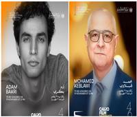 غدًا.. تكريم محمد قبلاوي وآدم بكري ضمن فعاليات أيام القاهرة لصناعة السينما