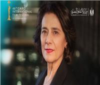 «مهرجان القاهرة».. هيام عباس تشارك في جلسة حوارية حول مسيرتها الفنية