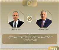 وزير الخارجية: مصر تطلع لتعزيز التعاون مع إيطاليا في مجالات الطاقة 