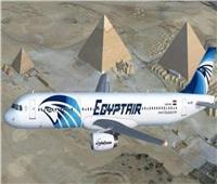 مصر للطيران تتقدم بخطى ثابتة نحو تحديث الأسطول وتبدأ تمويل أولى طائرات A350-900