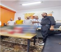 ضبط حاصلة على اقتصاد منزلي تنتحل صفة طبيبة‎