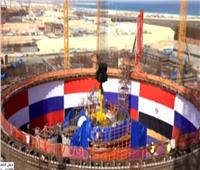  رئيس هيئة المحطات النووية: محطة الضبعة تدعم أمن الطاقة في مصر