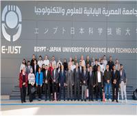  الجامعة المصرية اليابانية تطلق يوم الصناعة بالأسكندرية 