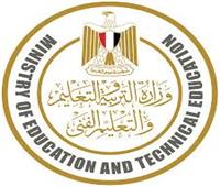بعد غياب سنوات.. عودة ممثلي أصحاب المدارس إلى عضوية لجان التعليم الخاص| مستند
