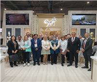«السياحة والآثار» تشارك في المعرض السياحي الدولي للحوافز IBTM 2025 بإسبانيا