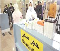 مصر خالية من فيروس ماربورج