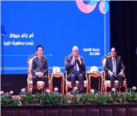 رئيس جامعة المنوفية يشهد ملتقى التعاون بين الجامعات المصرية والكورية