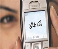 «طلاق السوشيال ميديا».. استشاري: أصبحنا اليوم أمام جيل تجمدت مشاعره