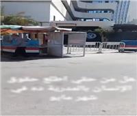 الداخلية تكشف حقيقة منع شخص من دخول مديرية أمن الإسكندرية