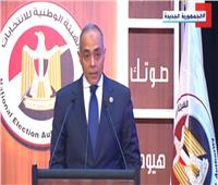 الوطنية للانتخابات: كل من ثبت تقصيره في دوائر المرحلة الأولى لن يشارك في الثانية