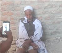 قيدوه بالحبال وصوروه.. التحقيقات تكشف تفاصيل الاعتداء على مسن بقوص