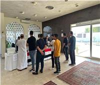إكسترا نيوز: «الوطنية للانتخابات» تؤكد انتظام التصويت بالخارج رغم مشكلات الطقس