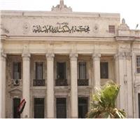 جنايات الإسكندرية تقضي بالسجن المؤبد لقاتل جاره