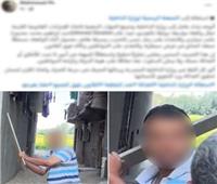 حقيقة تحطيم زجاج سيارة وسرقة «موبايل» بالإسماعيلية| فيديو
