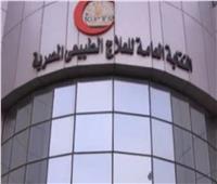 تنظيم ظهور الأطباء عبر القنوات الفضائية| النقابة العامة للعلاج الطبيعي توضح
