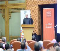 رئيس قطاع المعاهد الأزهرية: المشروع الوطني للقراءة يعيد للكتاب مكانته