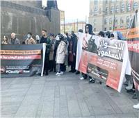 فى حراك غير مسبوق .. مطالبات شعبية وسياسية فى أوروبا تطالب بتصنيف «الإخوان» منظمة إرهابية