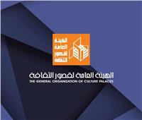 فتح باب المشاركة في الدورة 14 لمؤتمر التمكين الثقافي لذوي الهمم 