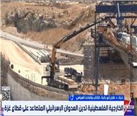 باحث: إسرائيل لم تتردد باستغلال كل فرصة لخرق وقف إطلاق النار بغزة