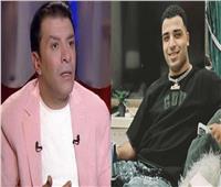 نص قرار نقابة الموسيقيين بوقف إسلام كابونجا عن العمل 6 أشهر 