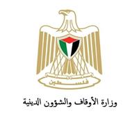«الأوقاف الفلسطينية» تُشيد بـ«دولة التلاوة»: إحياء مدرسة الأداء المصري الأصيل
