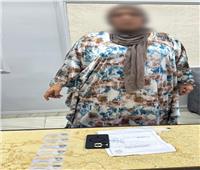 الداخلية تضبط سيدة تحرّض ناخبات على التصويت مقابل سلع تموينية بكفر الشيخ