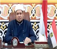 وكيل أوقاف كفر الشيخ: مشاركة الأئمة في الانتخابات رسالة وعي ومسؤولية