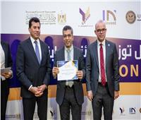 رئيس هيئة الرقابة المالية يكرّم فريق عمل تطوير معايير المراجعة المصرية