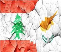 توقيع اتفاقية ترسيم الحدود البحرية بين لبنان وقبرص