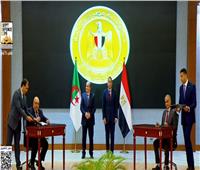 مدبولي: مصر والجزائر توسعان التعاون باتفاقيات متعددة