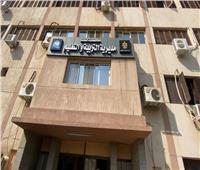 «تعليمية قنا» تنفذ تجربة محاكاة عملية لإخلاء المديرية استعدادًا للتعامل مع الأزمات