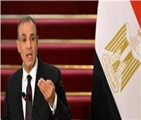 «بدر عبد العاطي»: العلاقات بين مصر والاتحاد الأوروبي استراتيجية وشاملة