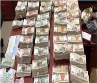 ضبط 4 عناصر جنائية لغسل 170 مليون جنيه متحصلة من الإتجار بالمخدرات