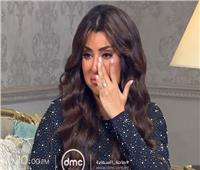 آيتن عامر تبكي وتكشف تفاصيل أزمة انفصالها مع إسعاد يونس | شاهد