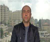 باحث علاقات دولية: الحديث عن عمليات فدائية في شمال الضفة الغربية غير دقيق