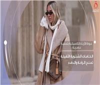 موضة 2026: البني والمخمل يحكمان موضة الشتاء