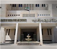 الخارجية السورية تندد بالقصف الإسرائيلي على بيت جن وتعتبره «جريمة حرب»