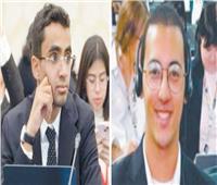 رئيس اتحاد جامعة القاهرة يشارك فى مؤتمر الأمم المتحدة COP30 | طالب «المنيا» يمثل مصر فى منتدى اليونسكو بأوزبكستان