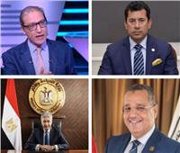 السبت.. حفل الختام من داخل فندق كونكورد السلام |إشادة دولية بـ«أخبار اليوم » فى تنظيم أول بطولة إفريقية مفتوحة للبليارد الصينى «هيبول»