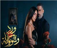 مأساة ورد وشوكولاتة.. بين الحقيقة والخيال