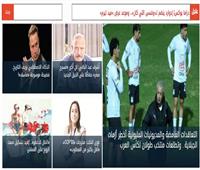 أخبار فاتتك وأنت نائم| أنغام تعود لجمهورها.. تطلعات منتخب طولان لكأس العرب.. كوارث الهجرة غير الشرعية