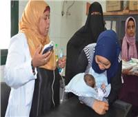 3.6 مليون سيدة حامل يخضعن للفحص الشامل ضمن مبادرة «صحة الأم والجنين»