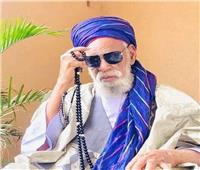 وزير الأوقاف ينعى الخليفة العام للطريقة التيجانية بنيجريا